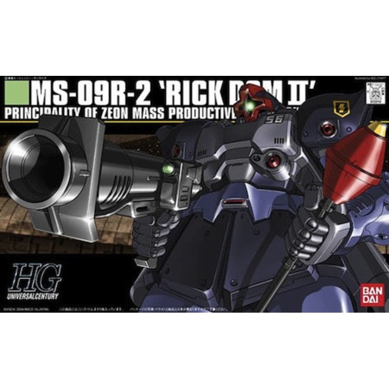 1/144 HGUC RICK DOM II