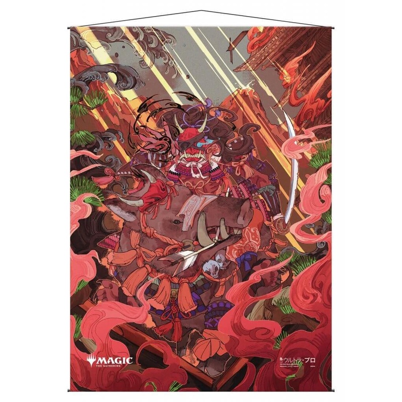 Magic: The Gathering – Wall Scroll – Japanese Mystical Archive – Wall Scroll 43 Stone Rain