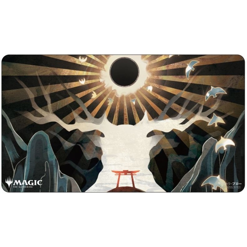 Magic the Gathering Playmat Mystical Archive – JPN Playmat 9 Approach of the Second Sun