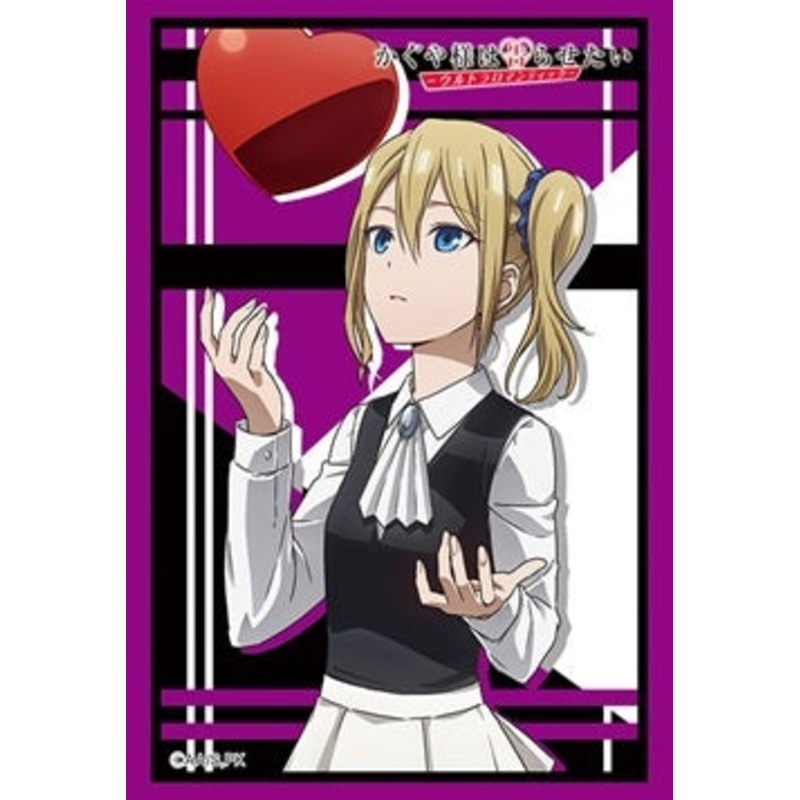 Bushiroad Sleeve Collection High Grade Vol.3301 TV Anime Kaguya-sama: Love Is War -Ultra Romantic- Ai Hayasaka