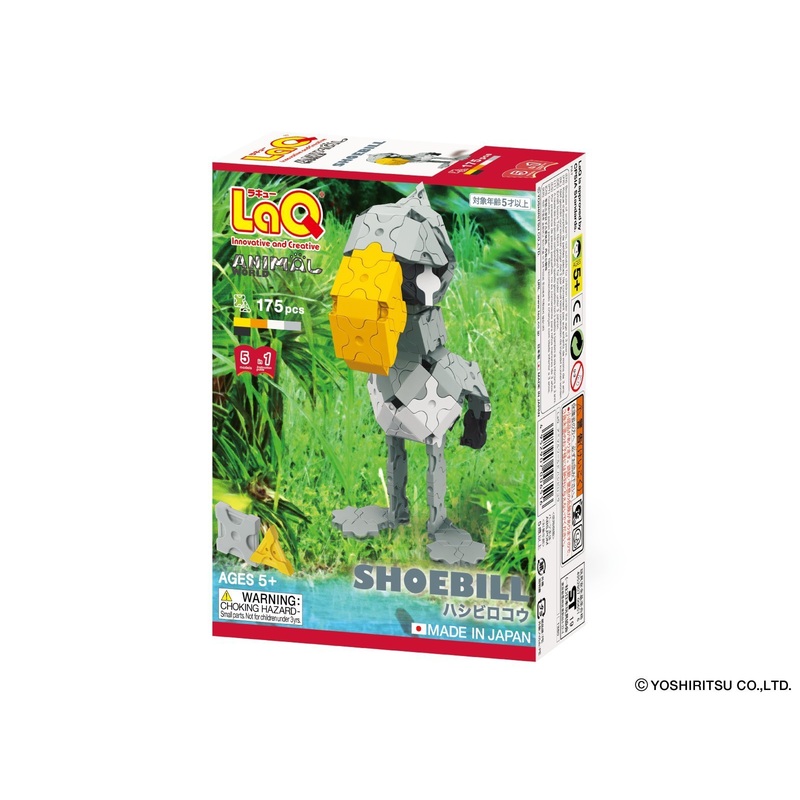 LaQ – Animal World – Shoebill
