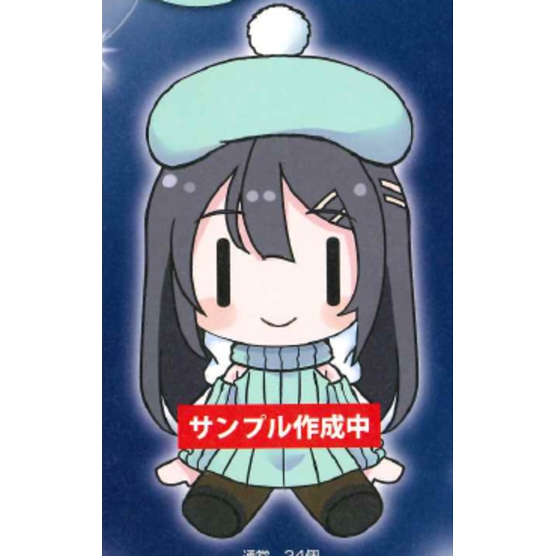 Rascal Does Not Dream of Bunny Girl Senpai – Mai Sakurajima Big Plush A