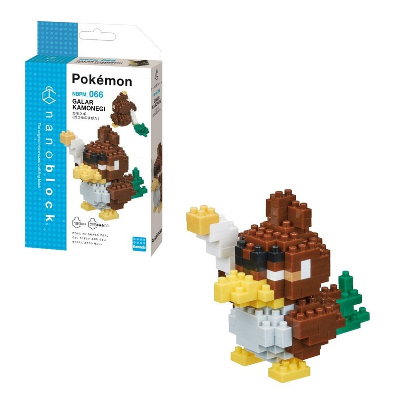 Nanoblocks – Galarian Farfetchd