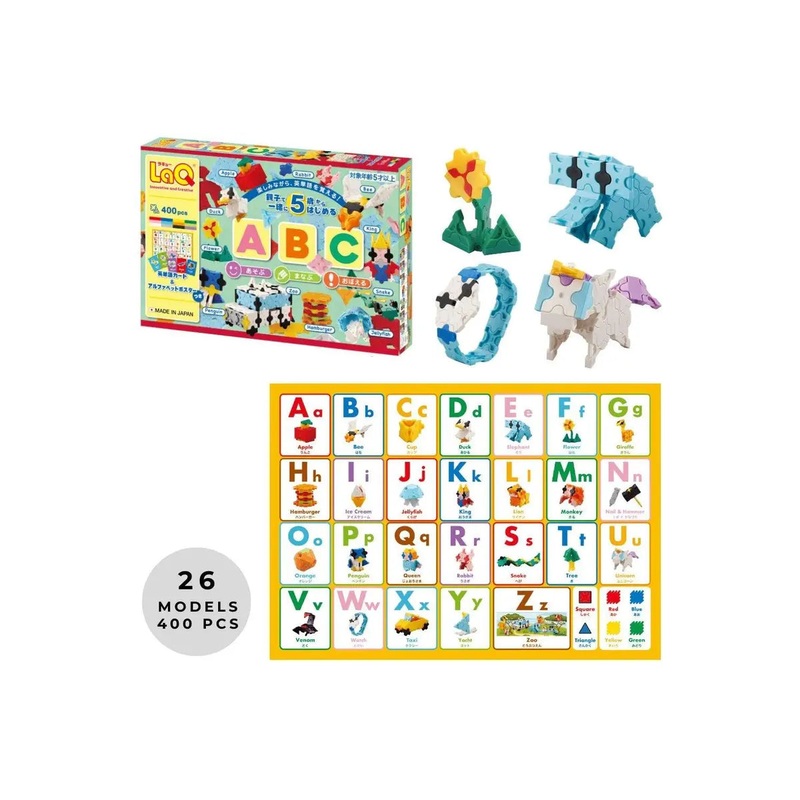 LaQ – ABC – 26 Models, 400 Pieces