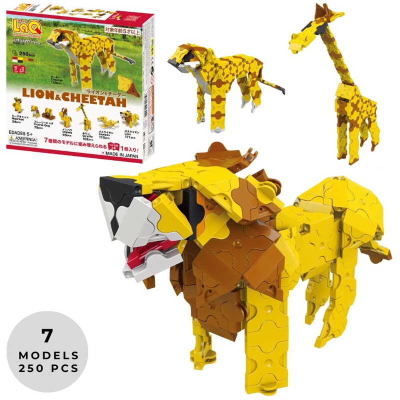 Animal World Lion & Cheetah