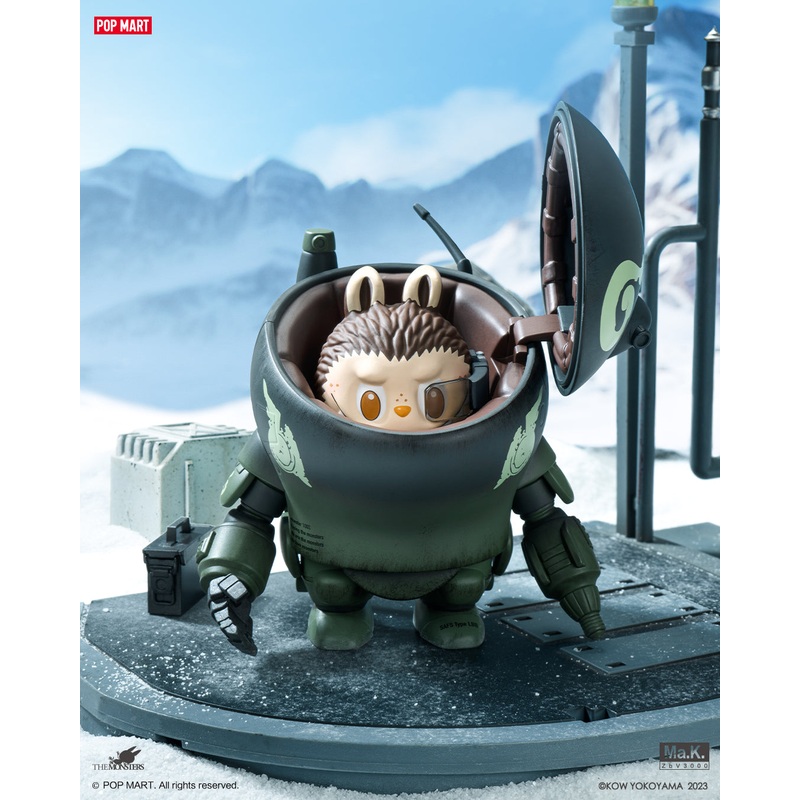 Blind Box – Maschinen Krieger: The Monsters – Kow Yokohama Ma.k