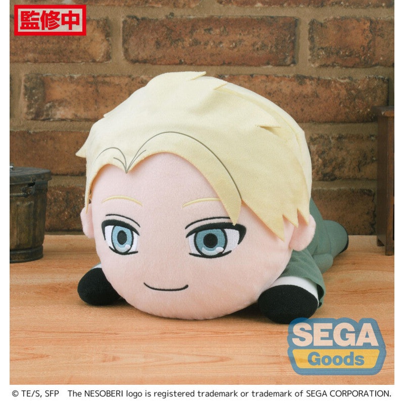 SpyxFamily NESOBERI (Lay-Down) TV Anime MEJ Plush Loid Forger