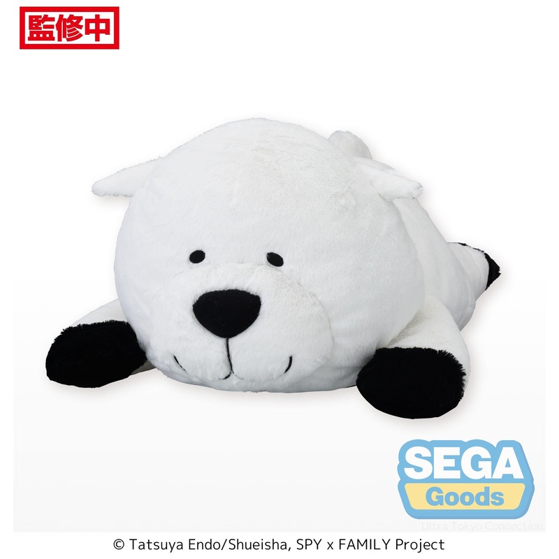 Spy Family Grande Plush Bond Forger