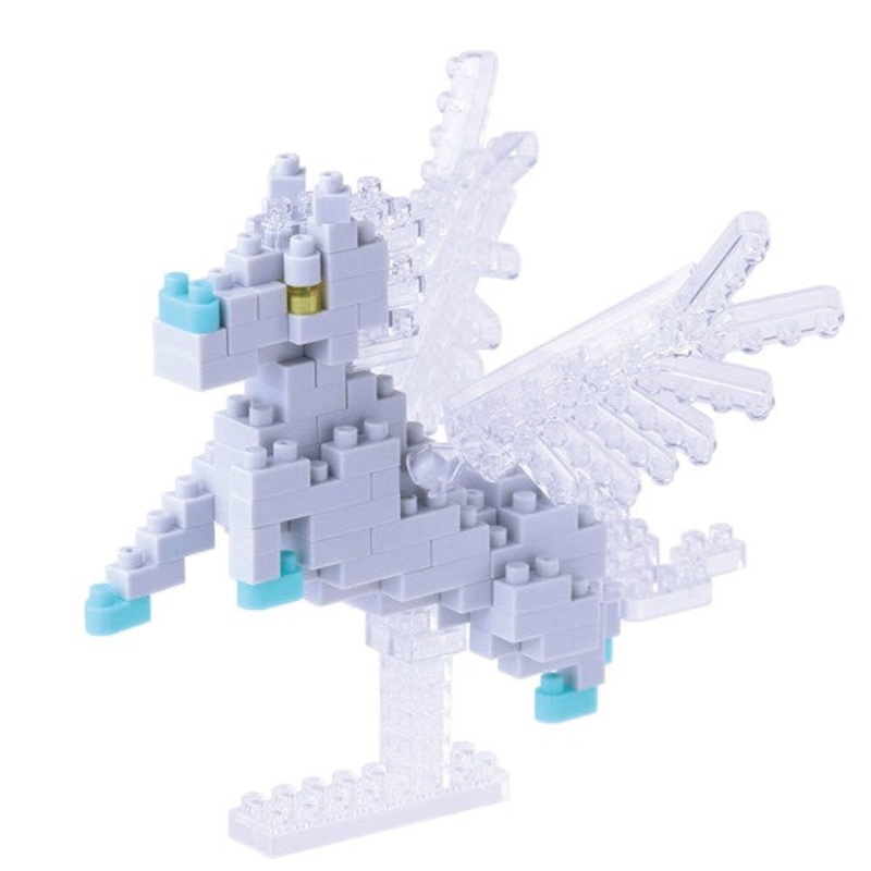Nanoblocks – Pegasus