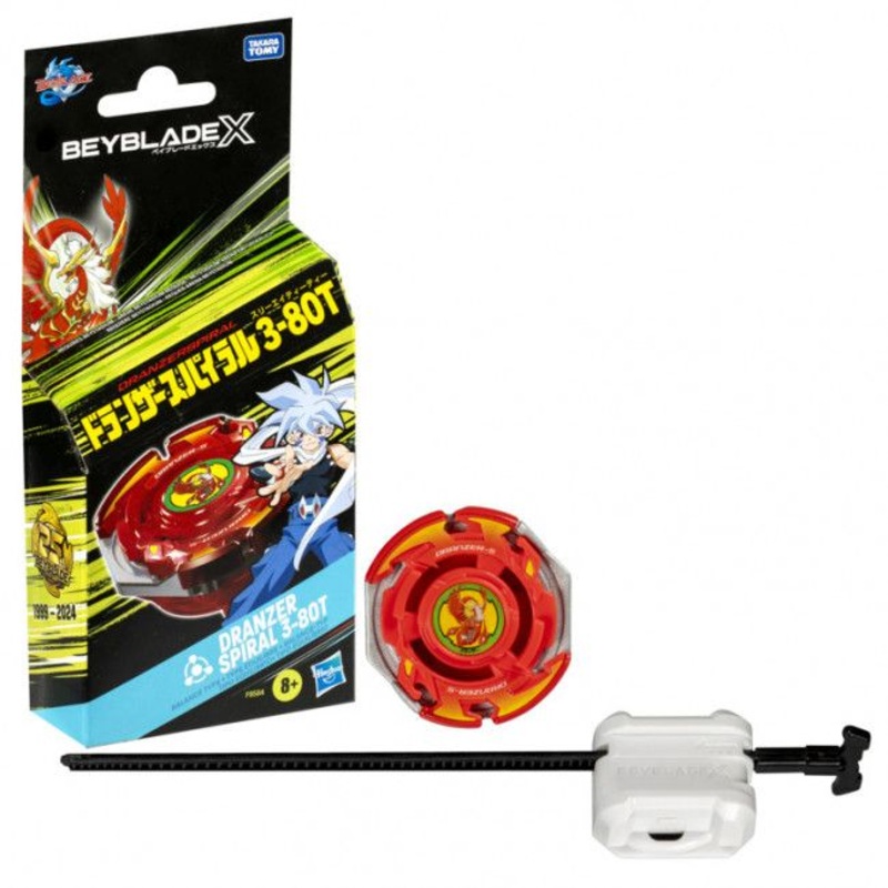 Beyblade X – Drazner Spiral 3-80T Anniversary X-Over Set