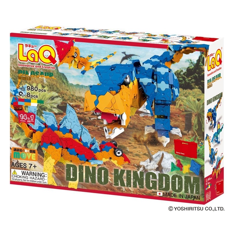 LaQ – Dinosaur World Dino Kingdom