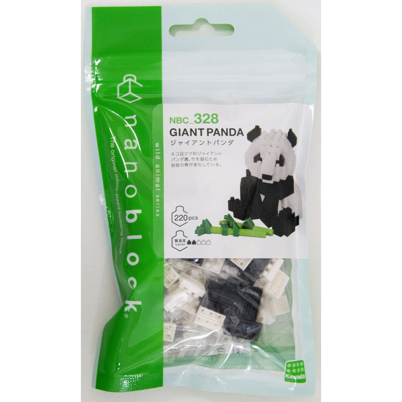 Nanoblocks – Giant Panda