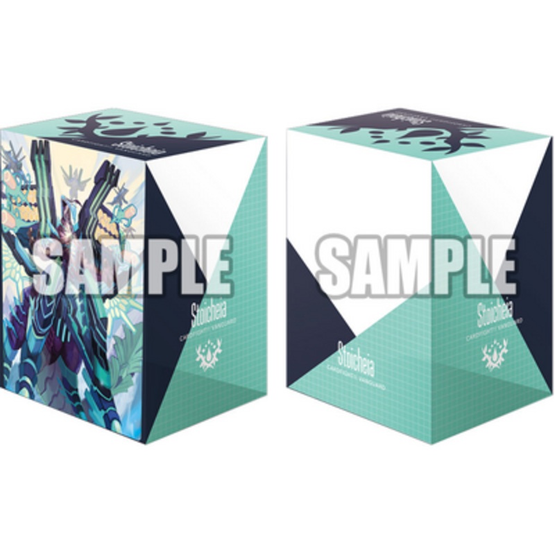 Vanguard Bushiroad Deck Holder Collection Blue Storm Dragon Maelstrom