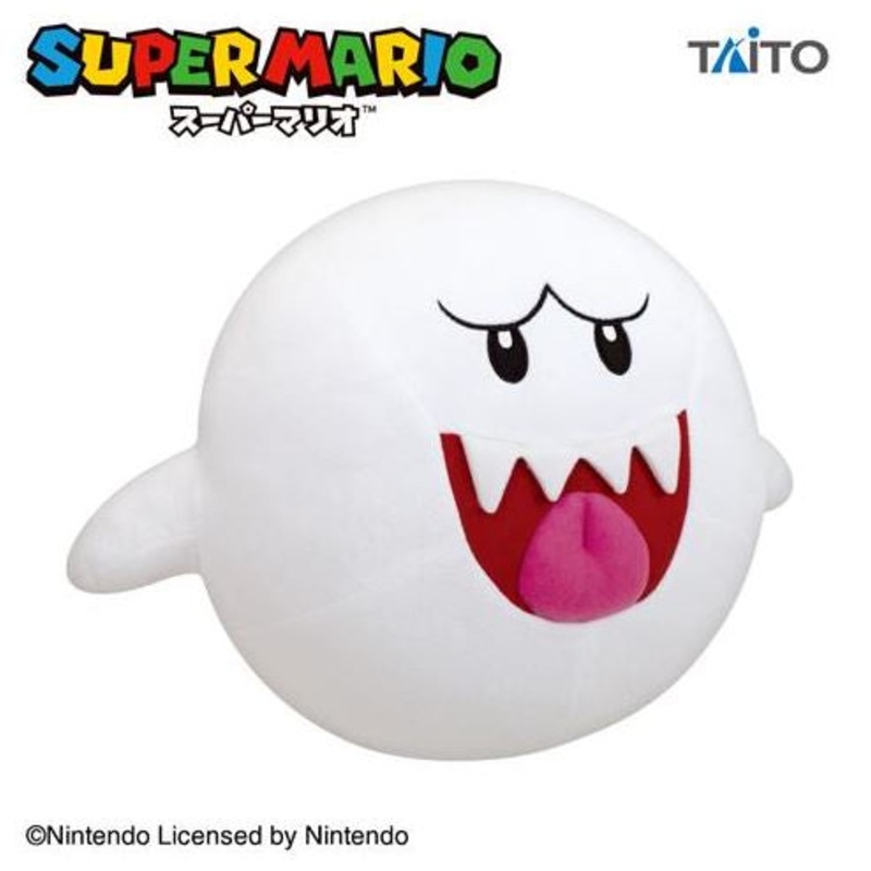 Super Mario Boo Large Plush
