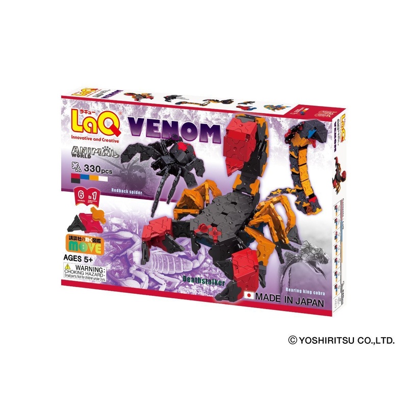 LaQ – Animal World Venom
