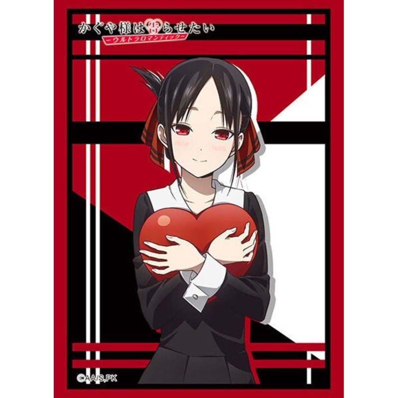 Bushiroad Sleeve Collection High Grade Vol.3298 TV Anime Kaguya-sama: Love Is War -Ultra Romantic- Kaguya Shinomiya