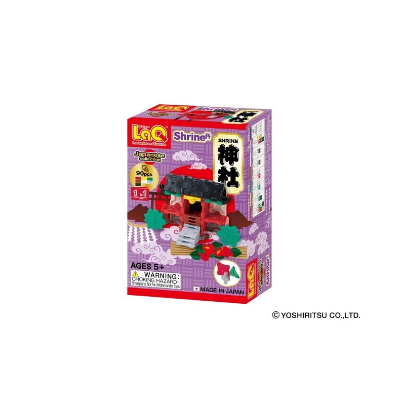 LaQ – Japanese Collection – Shrine