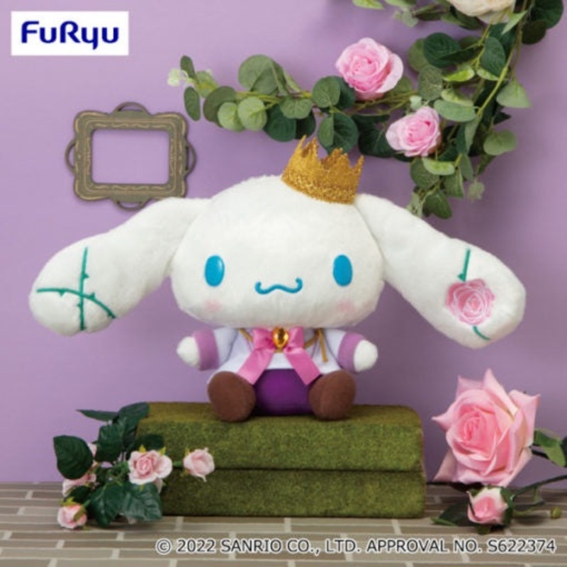 Cinnamonrol-Fairytale-Prince Rose-Plush