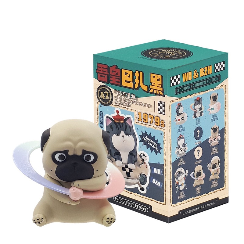 Blind Box – Wuhuangwansui 1979s