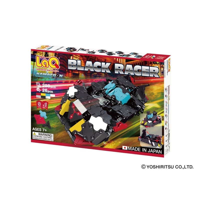 LaQ – Hamacron Constructor Black Racer