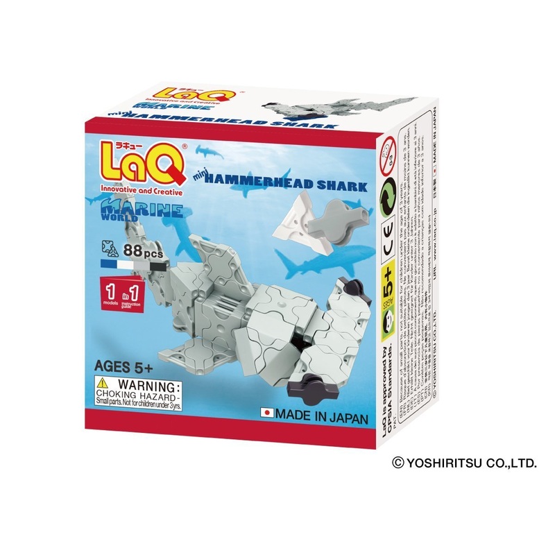 LaQ – Marine World Mini Hammerhead Shark