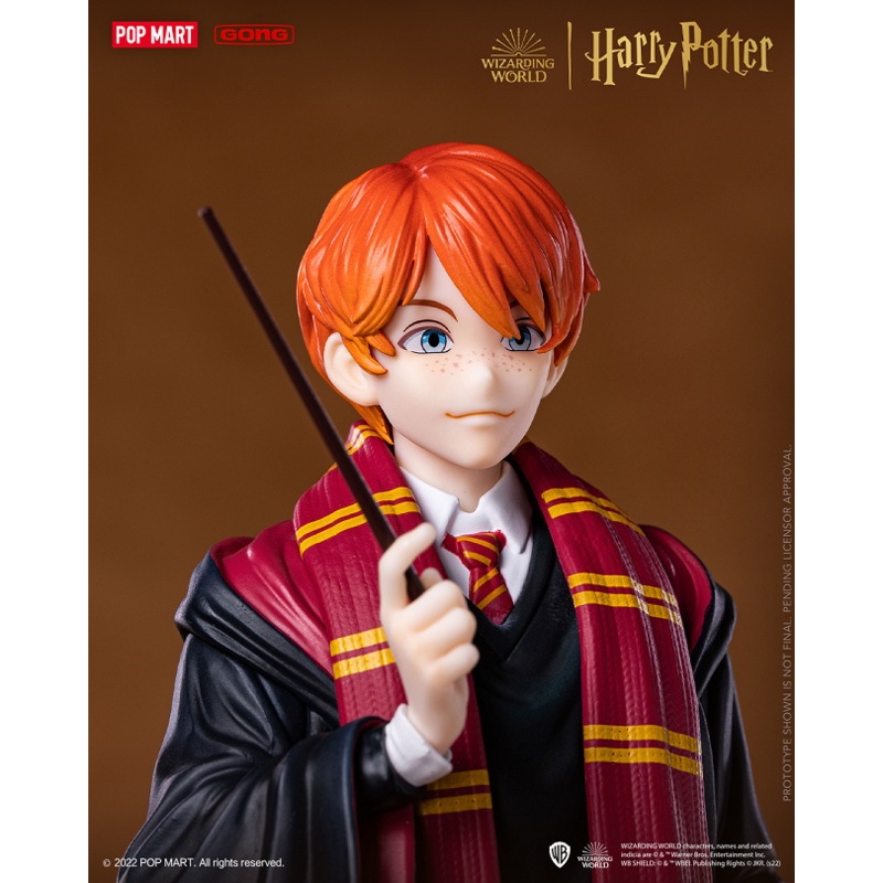POP MART Harry Potter: Wizard Dynasty Ron (Special Edition) Figure