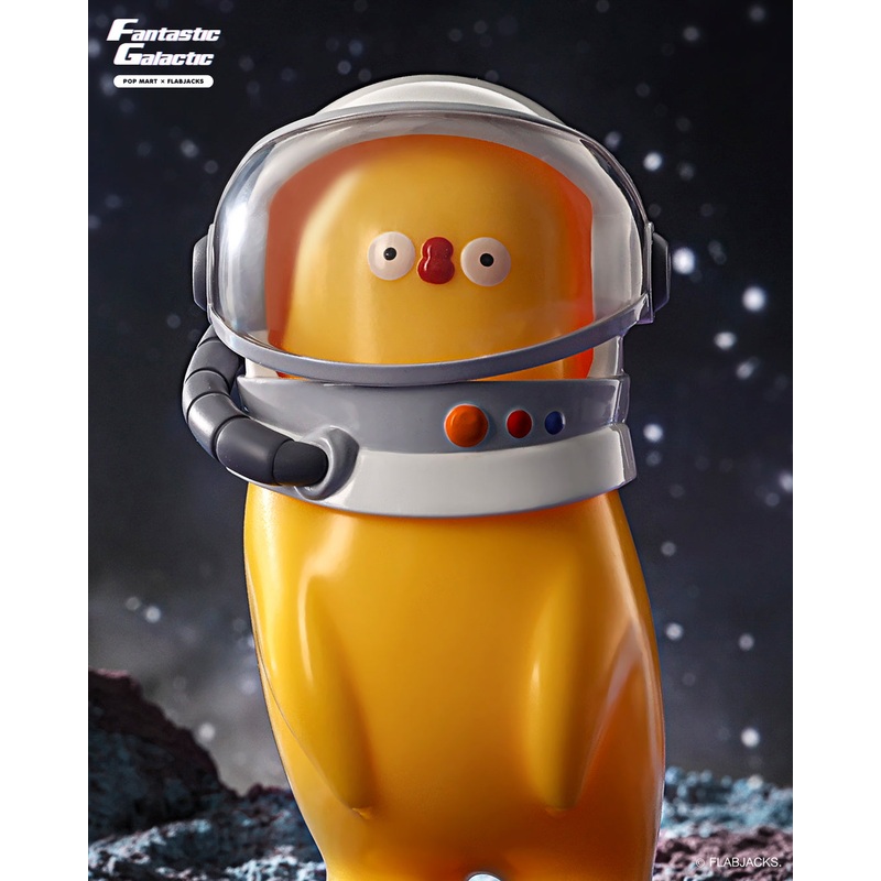 POP MART Flabjacks Banana Boo Fantastic Galactic Series
