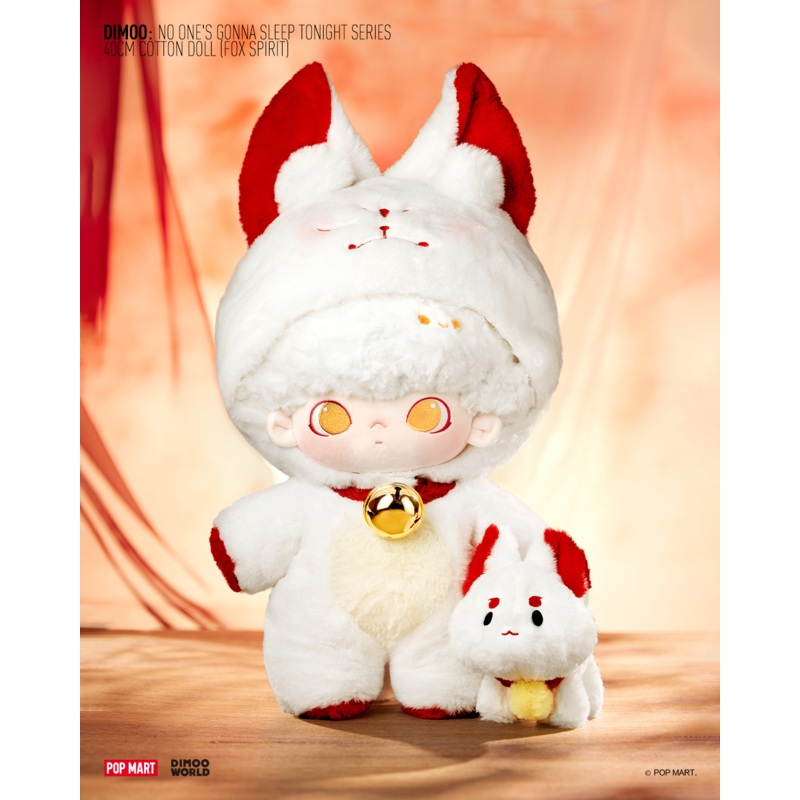 POP MART Dimoo No One’s Gonna Sleep Tonight Series – Plush Cotton Doll (Fox Spirit)