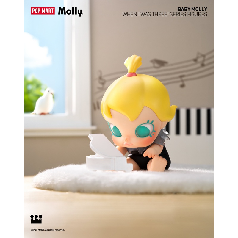 POP MART Baby Molly When I was Three! Series Figures