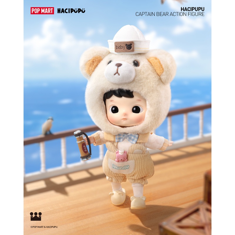 POP MART HACIPUPU Captain Bear Action Figure