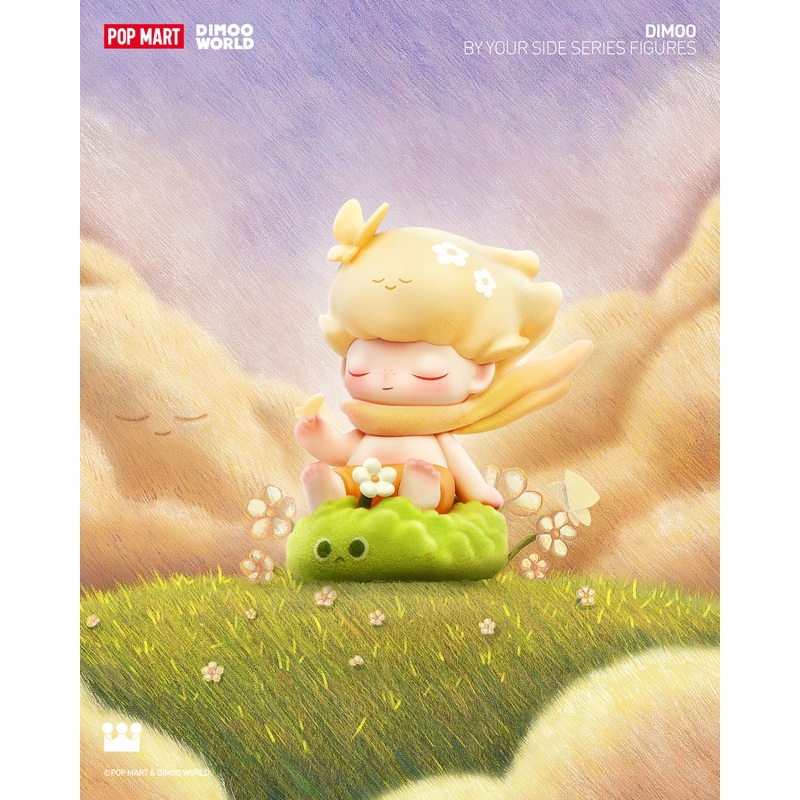 POP MART DIMOO By Your Side Series Figures