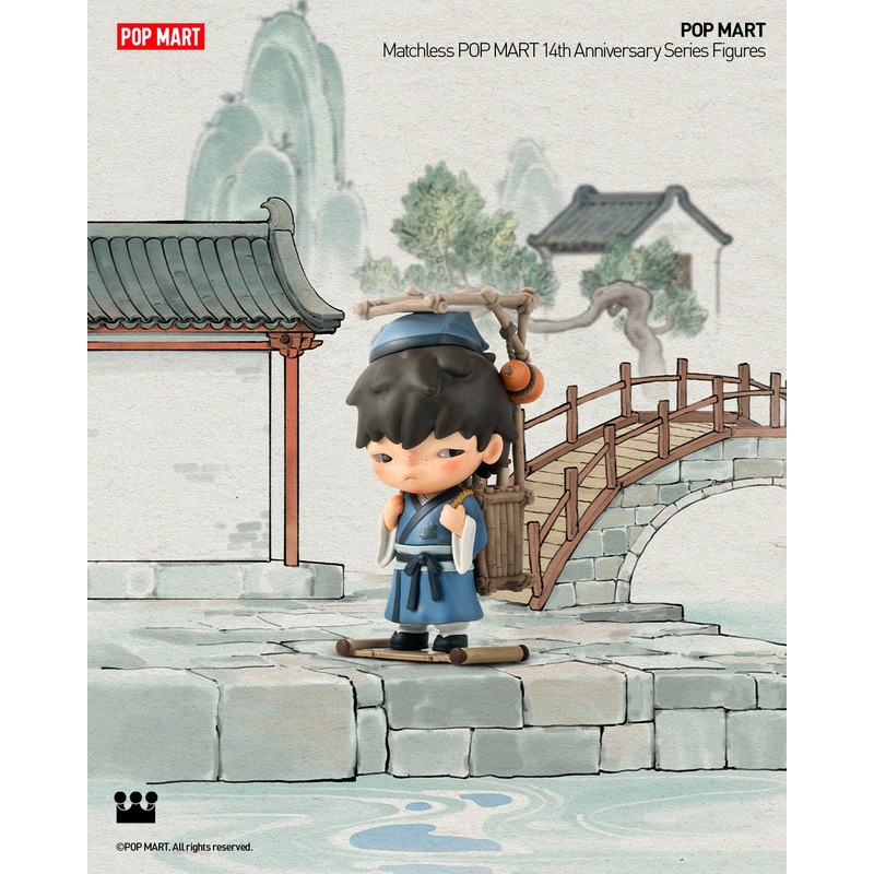 Matchless POP MART 14th Anniversary Series Figures