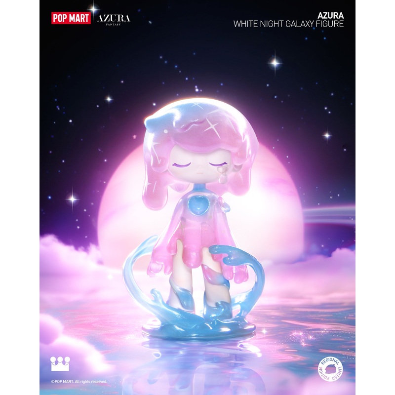 POP MART AZURA White Night Galaxy Figure
