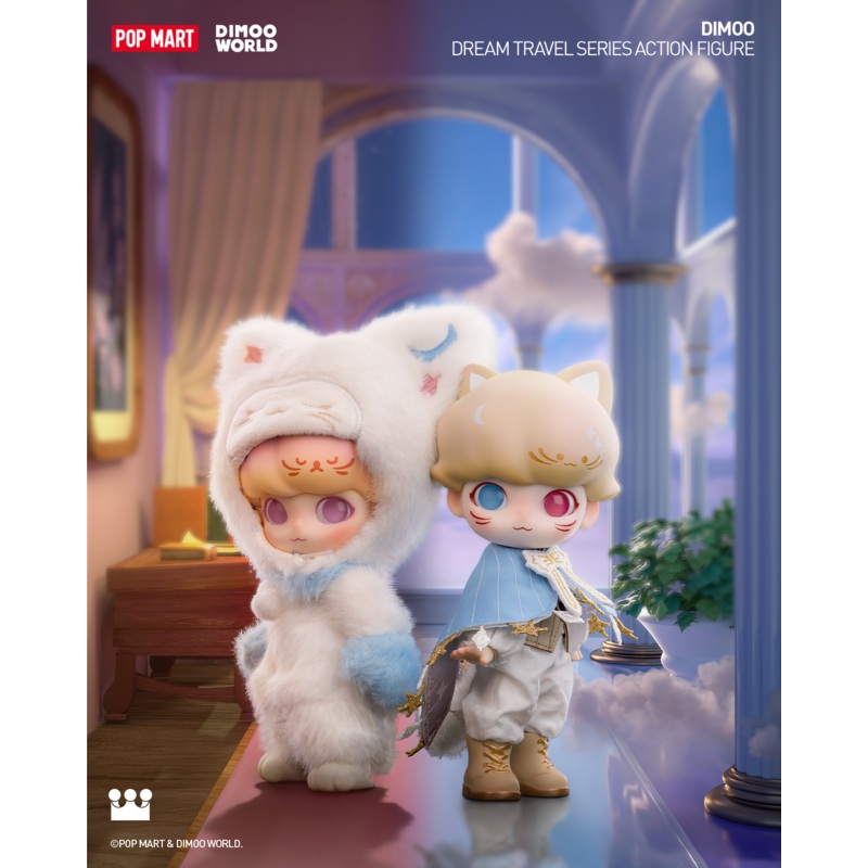 POP MART DIMOO Dream Travel Series Action Figure