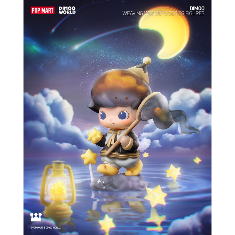 POP MART DIMOO Weaving Wonders Series Figures