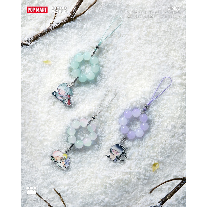POP MART DIMOO Stories in the Cup Series-Beaded Pendant Blind Box
