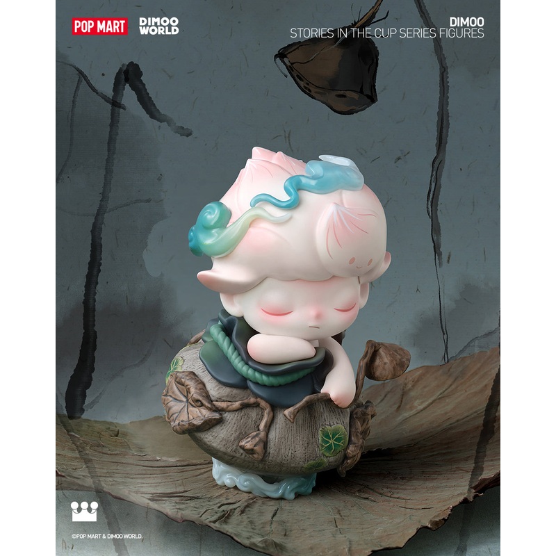 POP MART DIMOO Stories in the Cup Series Figures