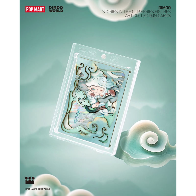 POP MART DIMOO Stories in the Cup Series Figures Art Collection Cards