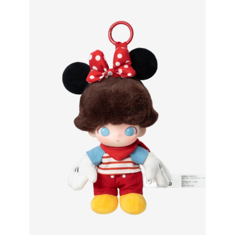 POP MART DIMOO WORLD  DISNEY Series-Vinyl Plush Keychain Blind Box